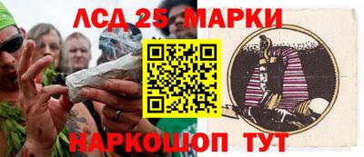 соль курить ск Ирбит