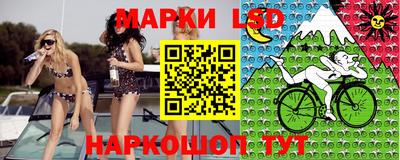 кристаллы Изобильный
