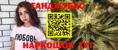 соль курить ск Ирбит