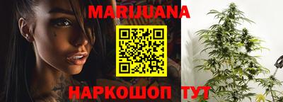 кристаллы Ипатово