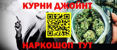 кристаллы Изобильный