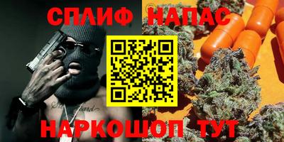 соль курить ск Ирбит