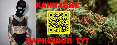 кристаллы Изобильный