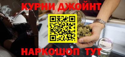 соль курить ск Ирбит