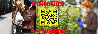 кристаллы Изобильный