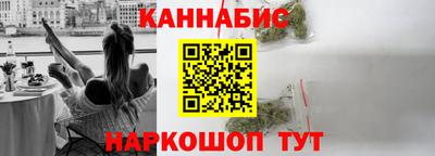 соль курить ск Ирбит