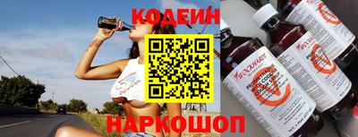 соль курить ск Ирбит