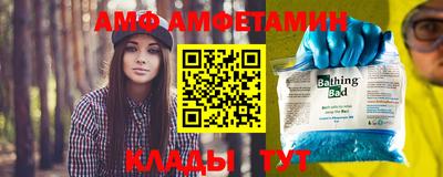 соль курить ск Ирбит