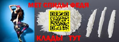 кристаллы Изобильный