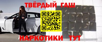 кристаллы Изобильный