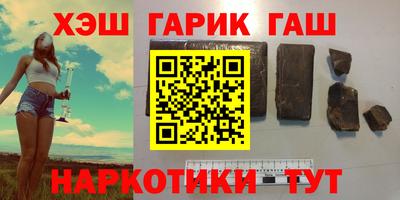 кристаллы Изобильный