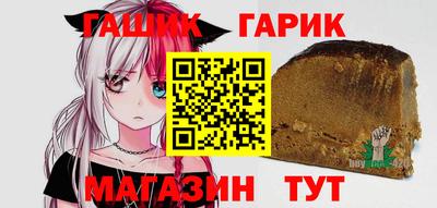 соль курить ск Ирбит