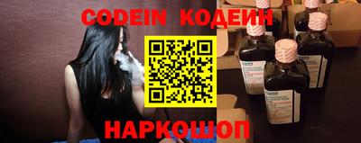 кристаллы Ипатово